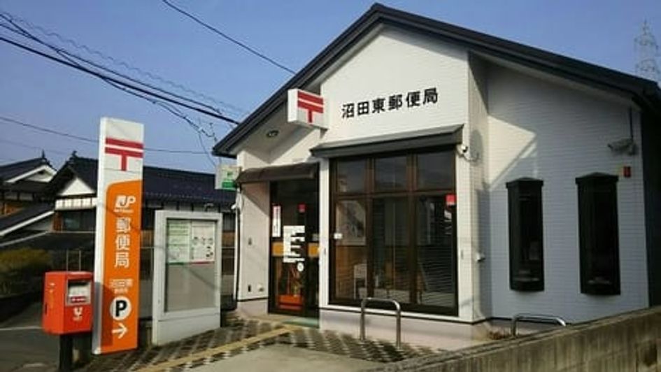 Naikan14 20220912000000 945x630