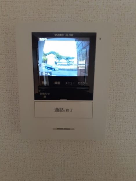 Naikan9 20220912000000