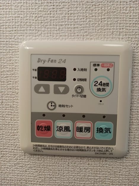 Naikan11 20241127000000