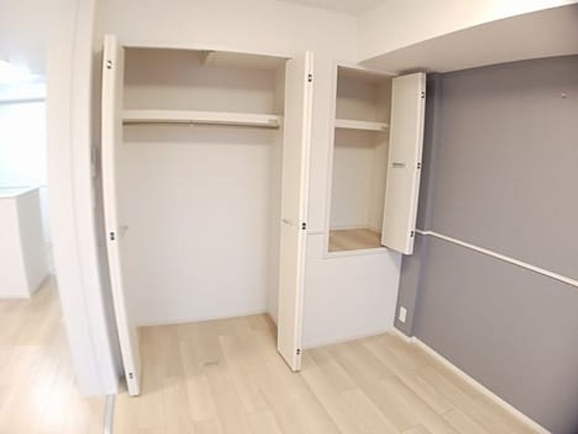 Naikan8 20241122000000 945x630