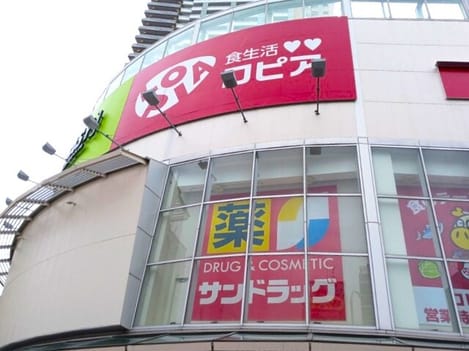 Naikan17 20260909000000