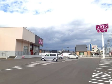 Naikan14 20240423000000