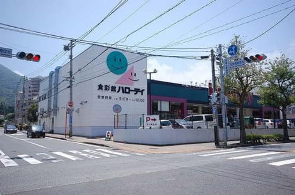 Naikan14 20200127000000 945x630