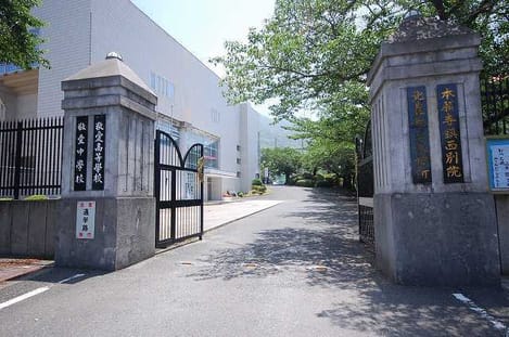 Naikan17 20200127000000