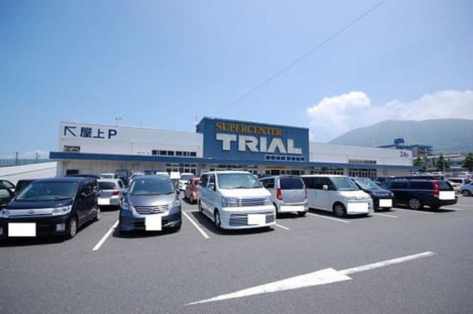 Naikan18 20200127000000 945x630