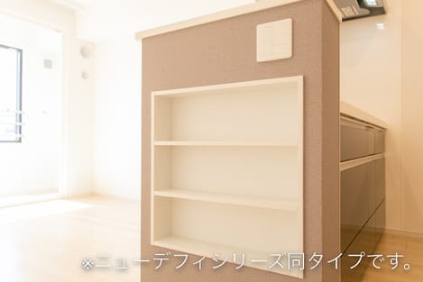 Naikan10 20260825000000