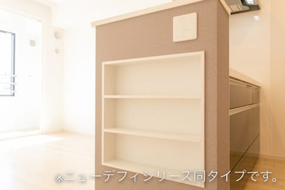 Naikan10 20260825000000 945x630