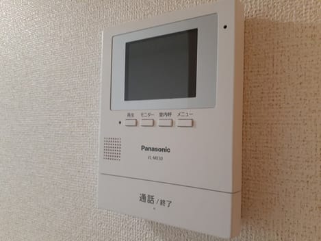 Naikan10 20240228000000