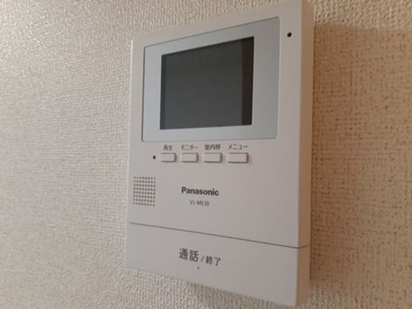 Naikan10 20240228000000 945x630