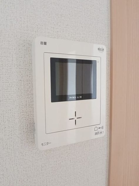 Naikan8 20260323000000 945x630