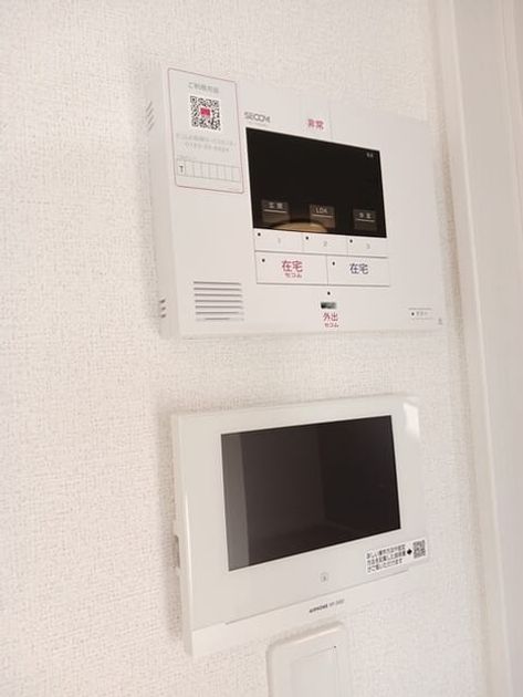 Naikan12 20251120000000 945x630