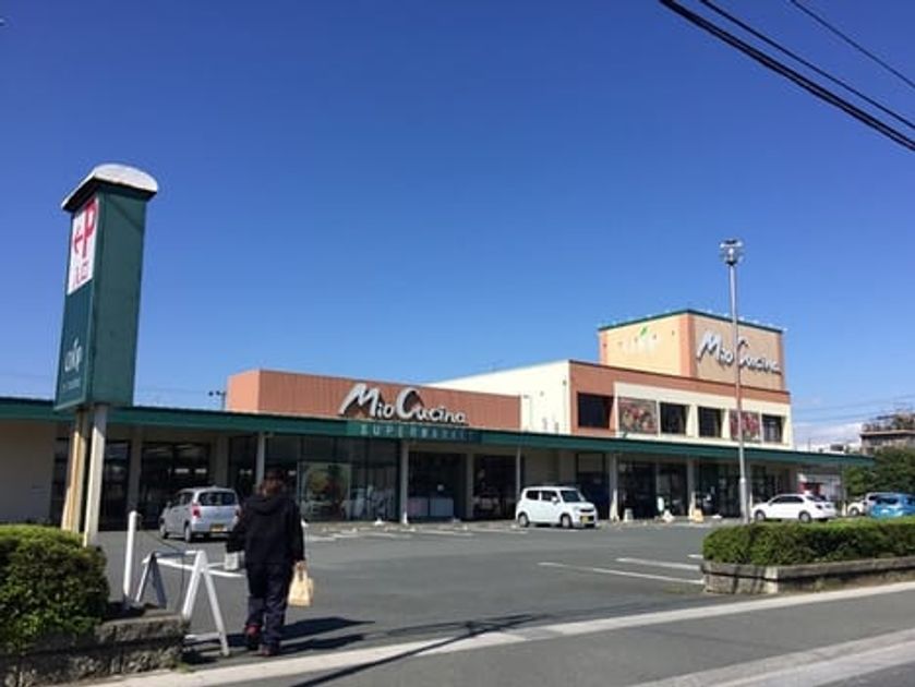 Naikan14 20250730000000 945x630
