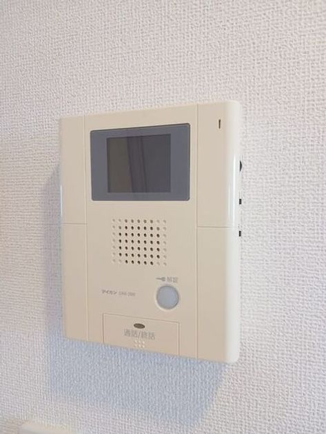 Naikan10 20261016000000 945x630