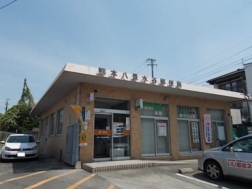 Naikan14 20220920000000 945x630
