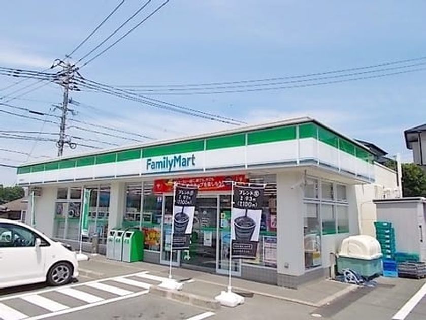 Naikan15 20220920000000 945x630