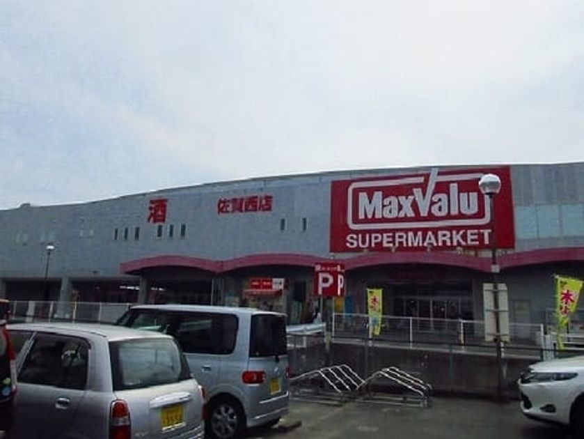 Naikan13 20200130000000 945x630