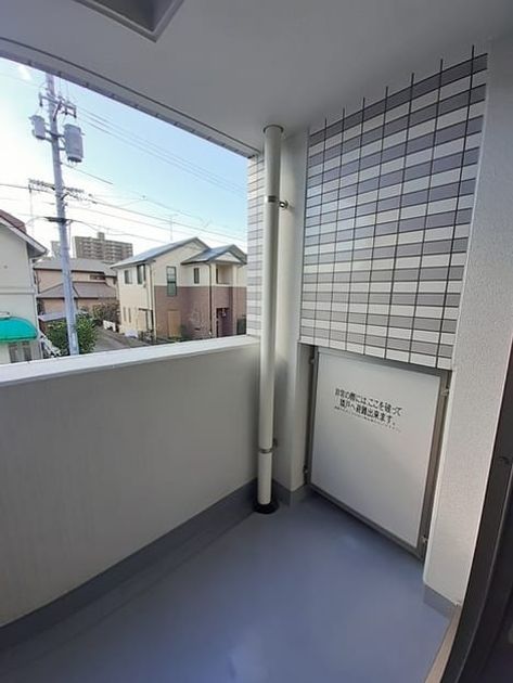 Naikan12 20220105000000 945x630