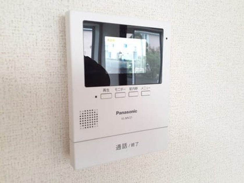 Naikan10 20240830000000 945x630