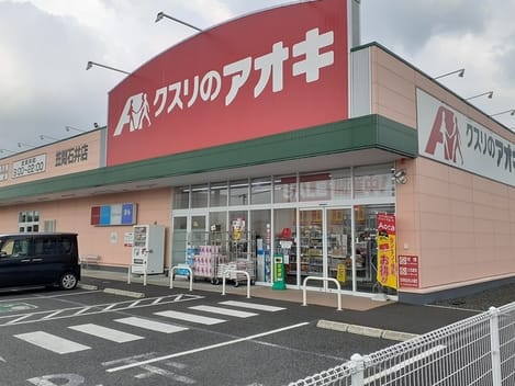 Naikan18 20220705000000