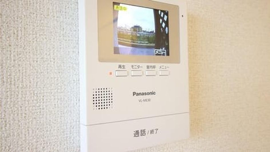 Naikan10 20180625000000 945x630