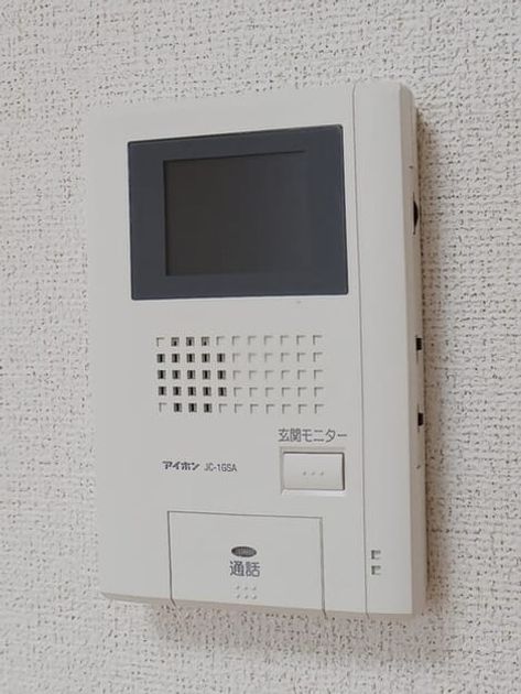 Naikan10 20250603000000 945x630