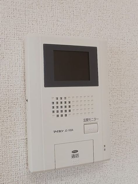 Naikan9 20261014000000 945x630