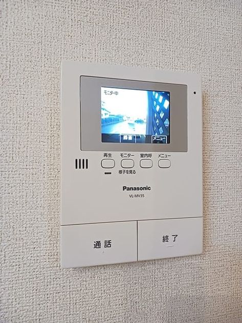 Naikan10 20260911000000 945x630