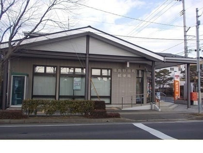 Naikan17 20211109000000 945x630