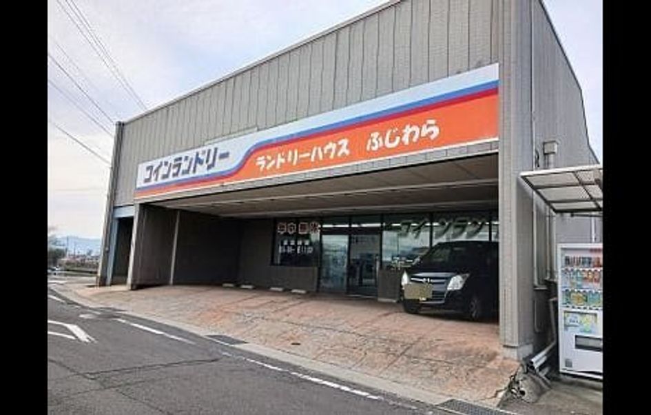 Naikan15 20260818000000 945x630