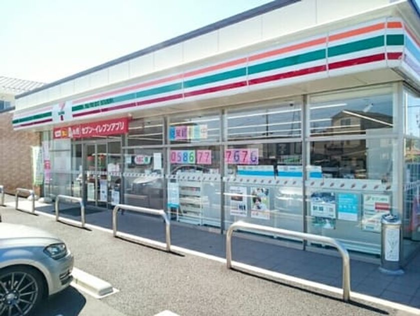 Naikan16 20210305000000 945x630