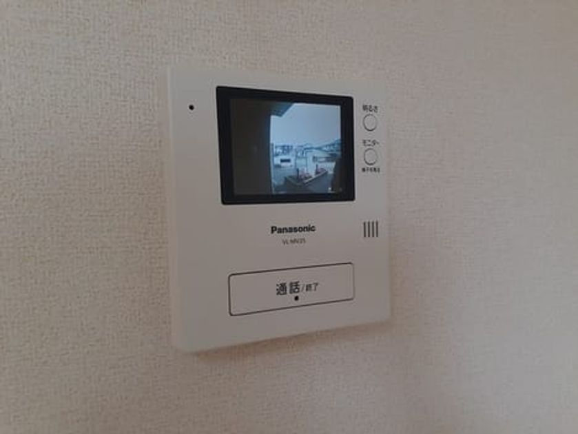 Naikan8 20230522000000 945x630