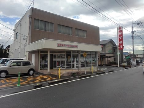 Naikan13 20211104000000