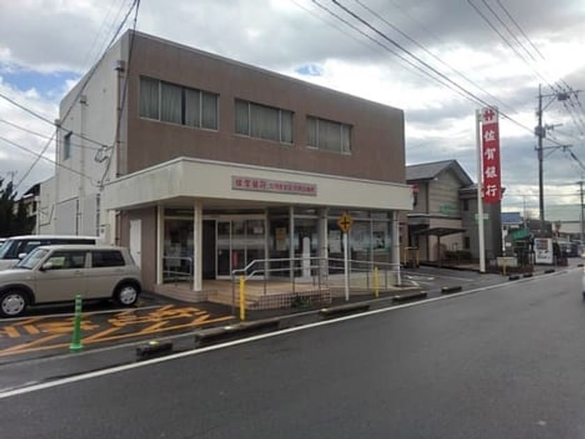 Naikan13 20211104000000 945x630