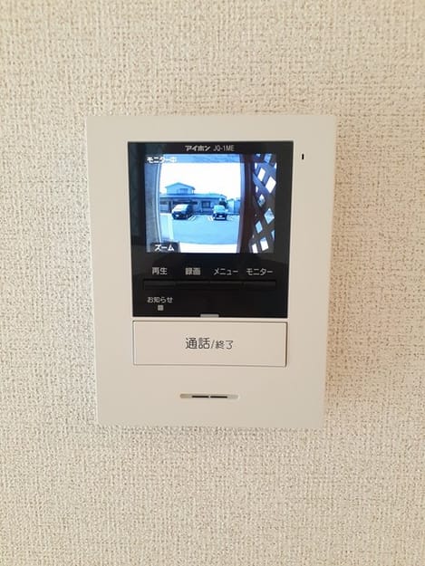 Naikan9 20230316000000