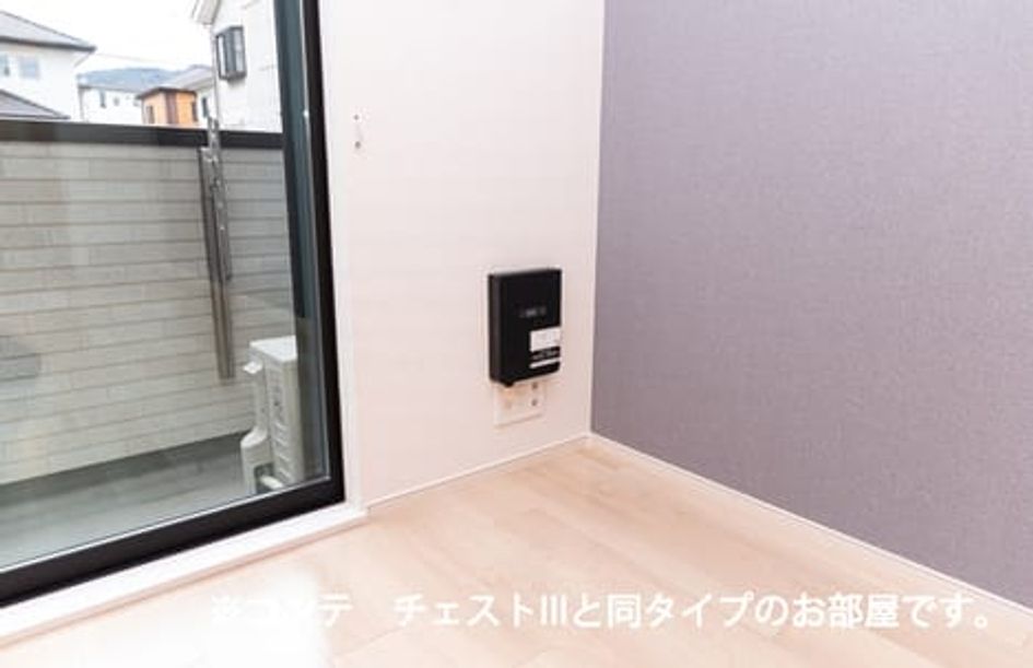 Naikan11 20260821000000 945x630