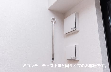 Naikan12 20260821000000