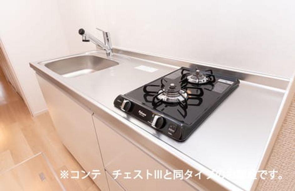 Naikan2 20260821000000 945x630