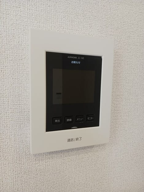 Naikan12 20260911000000