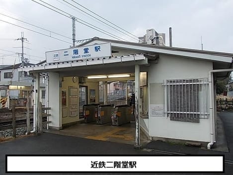 Naikan13 20201014000000