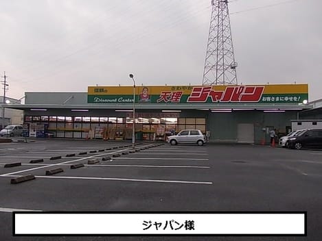 Naikan14 20201014000000
