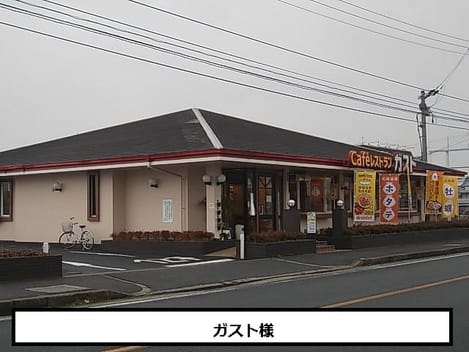 Naikan17 20201014000000