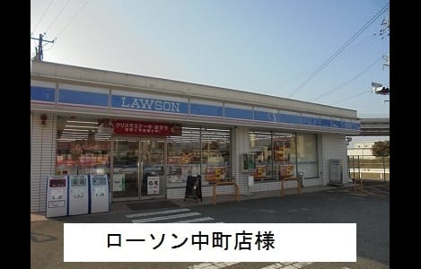 Naikan18 20201014000000
