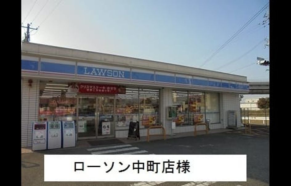 Naikan18 20201014000000 945x630