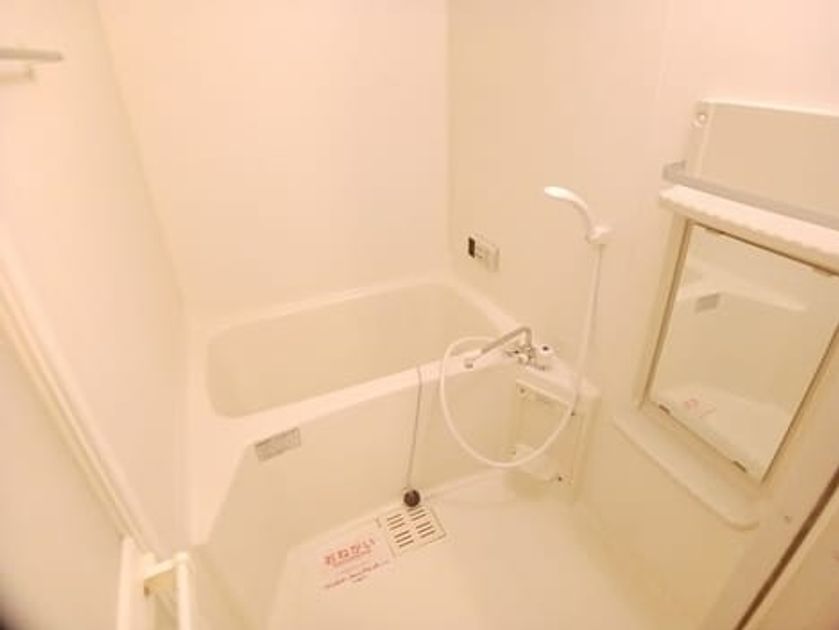 Naikan3 20250603000000 945x630