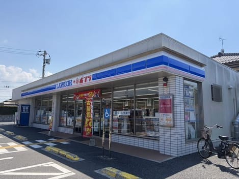 Naikan13 20260805000000