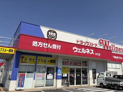 Naikan17 20260805000000