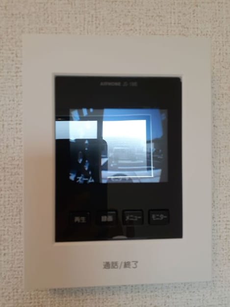 Naikan6 20210623000000