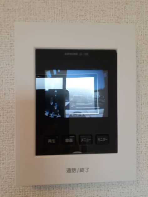 Naikan6 20210623000000 945x630
