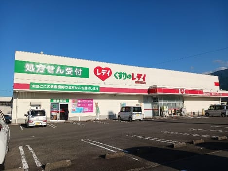 Naikan17 20241025000000