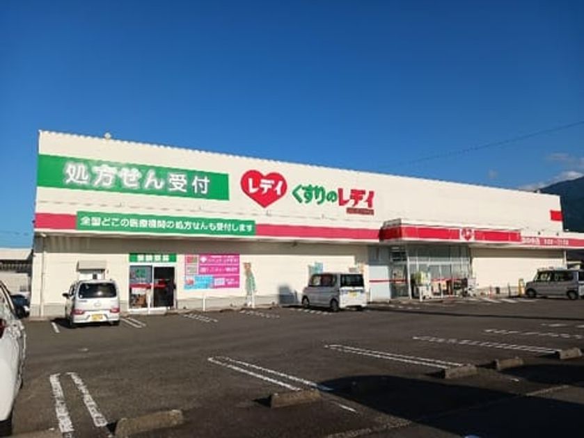 Naikan17 20241025000000 945x630